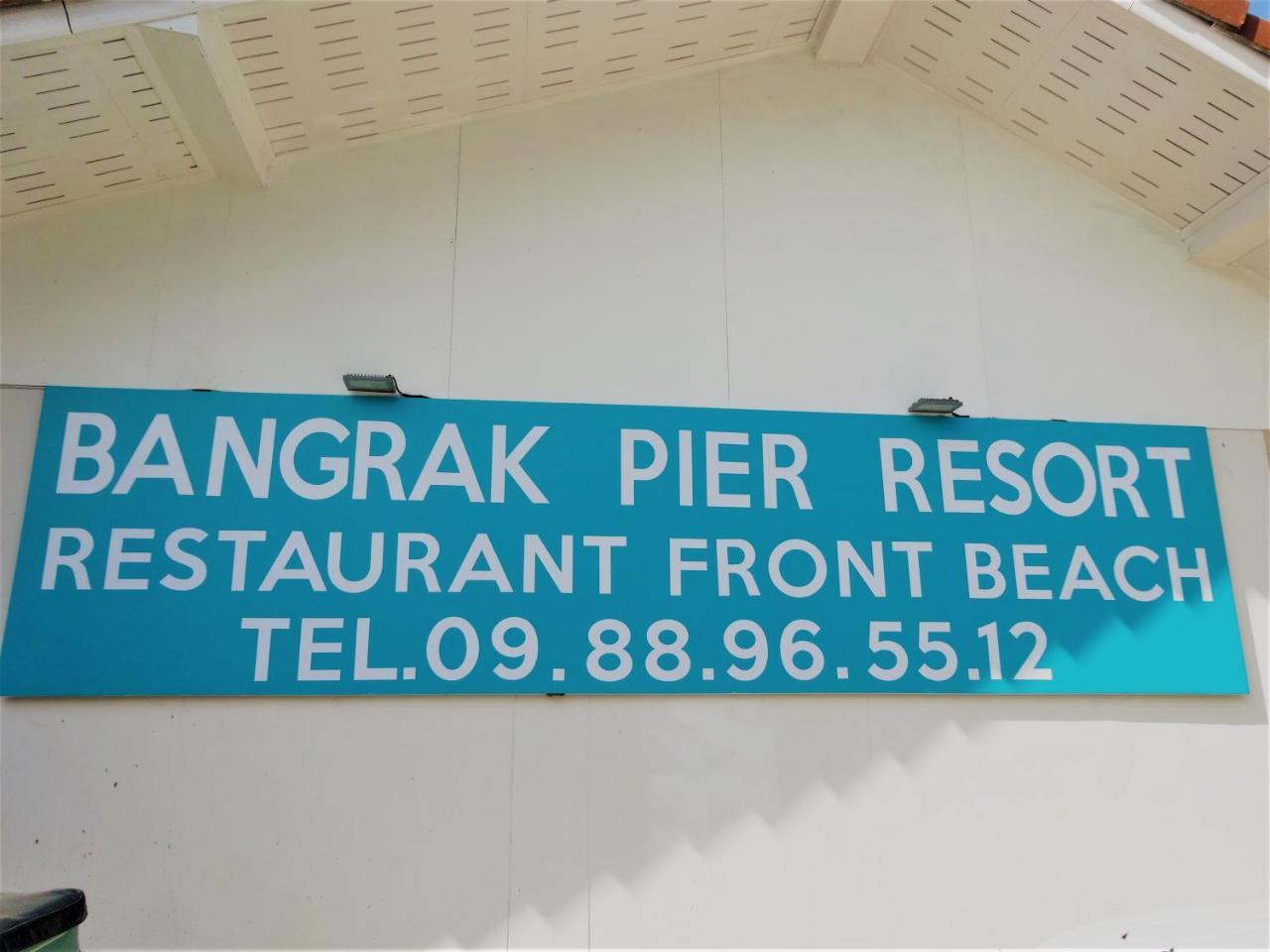 Bangrak Pier Samui Resort Экстерьер фото